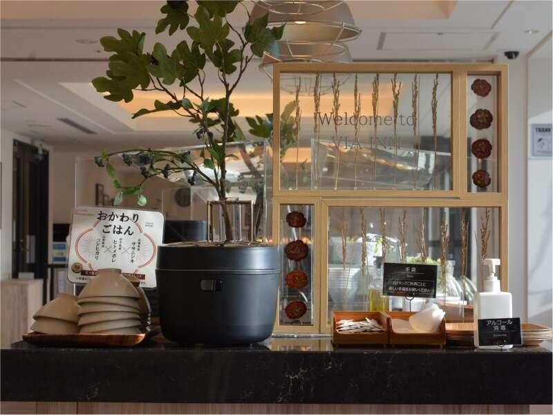 Via Inn Iidabashi Korakuen Tokyo Exterior photo